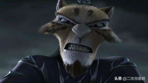 申公豹出现在盘子里了？一场关于神话与现实的奇妙碰撞