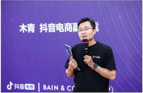 抖音副总裁回应麻六记开播：品牌自播的未来趋势