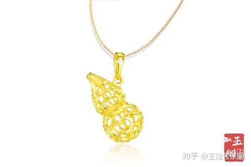 金包银项链：1克黄金售价1900元的背后真相