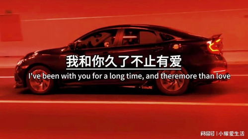 爱与依赖：当感情超越了简单的喜欢