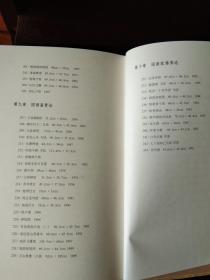 2025年图语写作（1）：可加油，可佛系——他的人生选择