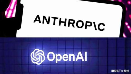 DeepSeek商业化之路：一个AI新星的崛起与选择