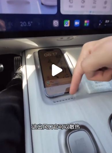 小米SU7断轴事件车主账号被封：真相还是公关危机？