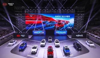 比亚迪发布会一口气发布超20款车型：旗舰与智能的双重盛宴
