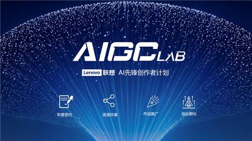 AI新纪元：一个人与技术共生的未来
