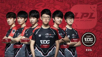 EDG康康怒喷cxy：金箍棒事件背后的真相与争议