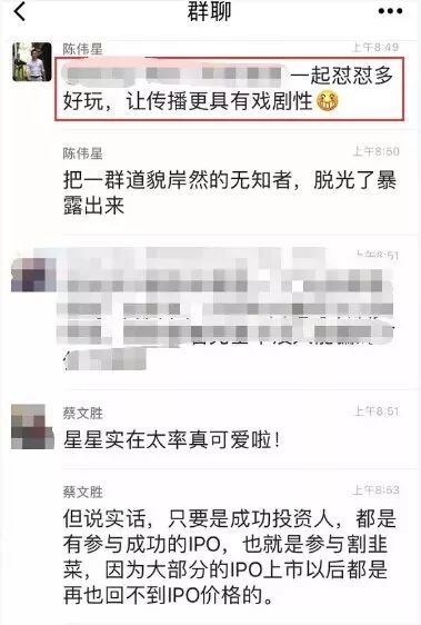 700亿身价浙江大佬，为何全力支持马斯克的“造人”计划？