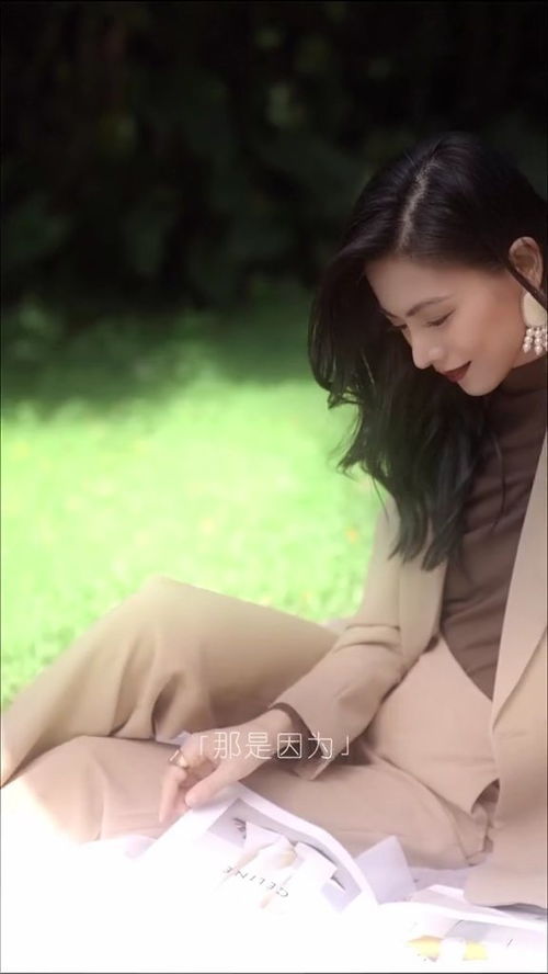 期待比拥有更快乐：在平凡中寻找幸福