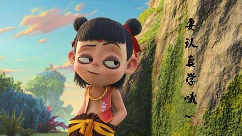 女子看《哪吒2》提醒人别讲话被泼奶茶：一场影院内的冲突背后