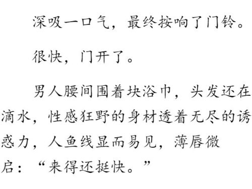 远离负面标签，进厂生活真的更轻松了吗？