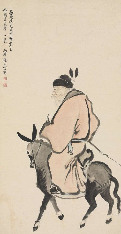 罗聘在路上：从跨年演讲到创业心得的个人探索之旅