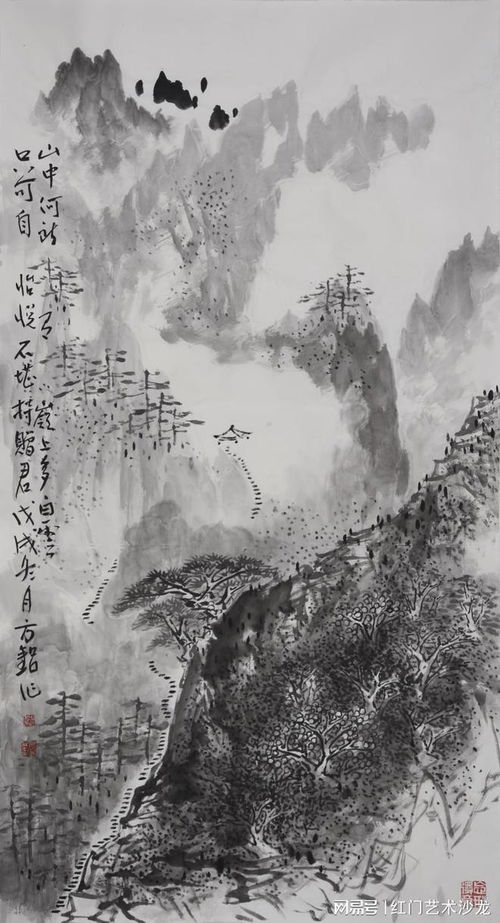 水墨人生：一场与自我对话的艺术之旅