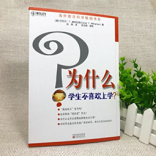 为什么不建议学心理学？心理学真的那么可怕吗？