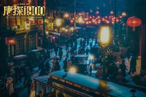 哪吒2票房突破90亿：从神话到传奇的逆袭之路