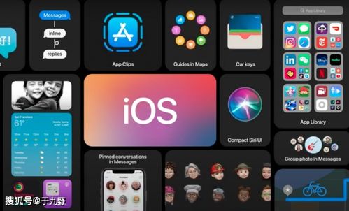 苹果发布 iOS / iPadOS 18.3.1，同步推出 iPadOS 17.7.5 更新：小更新也有大惊喜