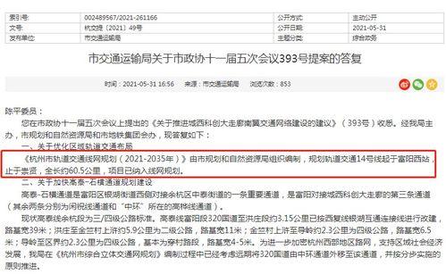 饺子导演：从药学跨界动画，用热爱点燃哪吒宇宙