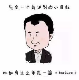 跟着Nature Medicine学作图：复杂热图的进阶之路