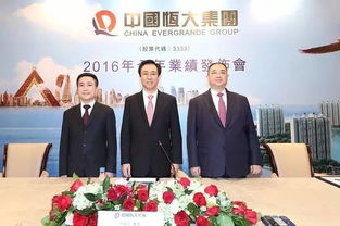 中国恒大集团被列为老赖：一个旁观者的思考