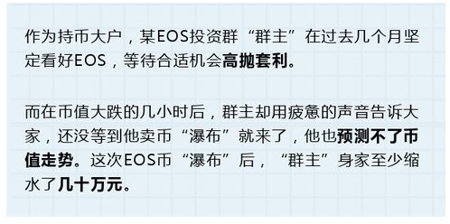真心喜欢和一时上头：那些难以分辨的情感瞬间