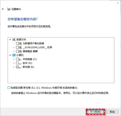 WTT新规改革：奥运冠军直接参赛资格与奖金提升，如何评价这一改变？