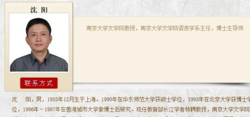 教师被举报性侵女生致其自杀：停职背后的故事