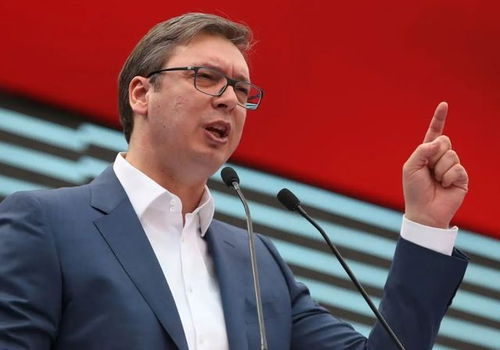 塞尔维亚总统武契奇：境外势力的30亿欧元阴谋与专车意外事件