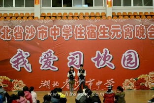 江苏一学校取消元宵节报到：教育部门紧急叫停提前开学