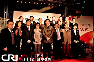 电台开播：用声音连接心灵的阅读之旅