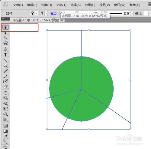 用小饼图代替点图里的点：从零开始的创意数据可视化之旅