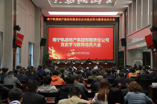 以正确政绩观为导向，党员干部如何践行初心使命