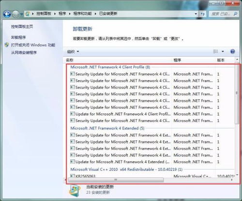 2.9灵感记录：我的方式与被动成交的精髓