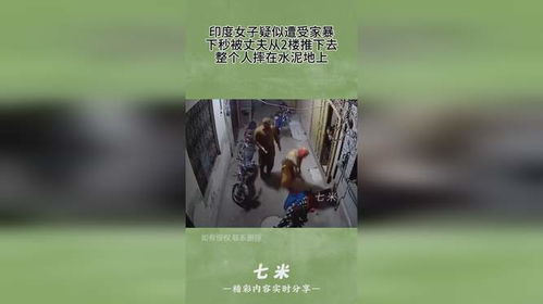 女子疑遭丈夫家暴灌面汤呛死：案件最新进展与社会反思
