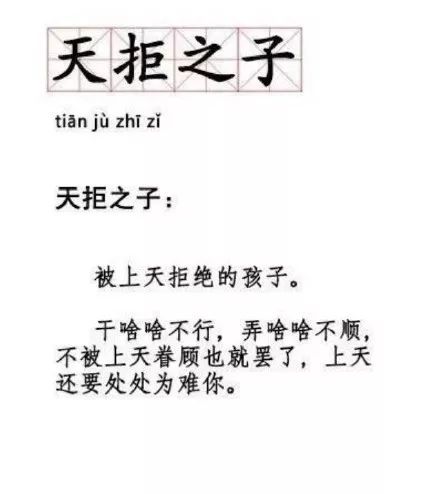 微博用户突破90亿大关：四舍五入的奇迹还是数据泡沫？