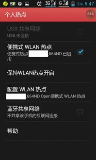 Android开发避坑指南：Application真的不适合存数据吗？
