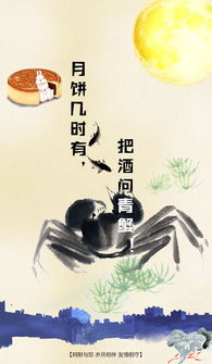 春来佳节多：在状元街边的元妙观祈福与新春诗意