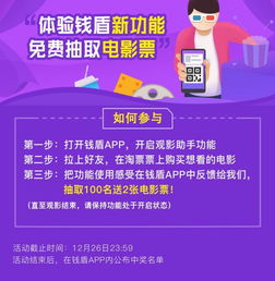 十大免费在线观影网站，助你随时畅享高清大片！