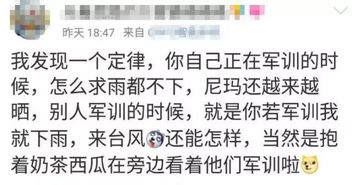 山东人不语只是一味买票？从青岛到淄博，看山东人的消费观与厚道精神
