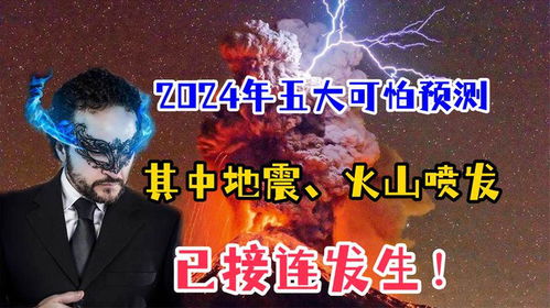 2024年闺蜜机的崛起：从被唱衰到智能硬件爆品的蜕变