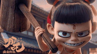 张艺兴与哪吒的奇妙缘分：明星效应助力国漫崛起