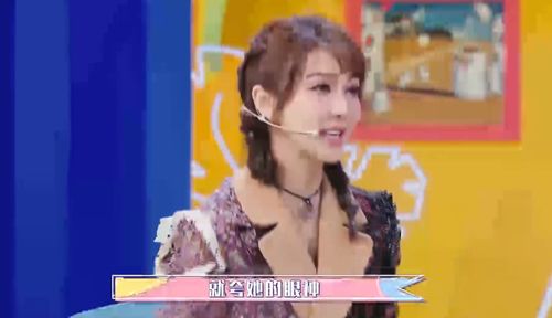 薛凯琪直播被紧急闭麦，背后真相竟是这样！