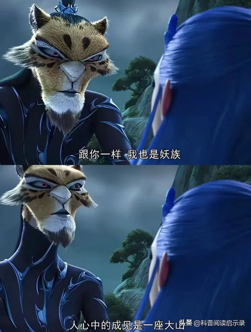 《哪吒2》中无量仙翁到底是好是坏？从凡人到仙界，他的行为如何解读