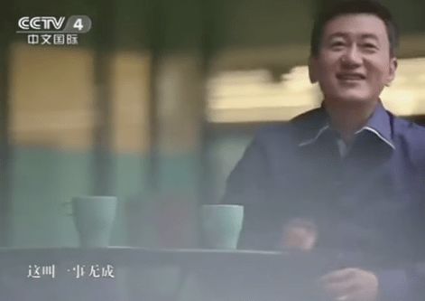 谁说年过40就一事无成了？