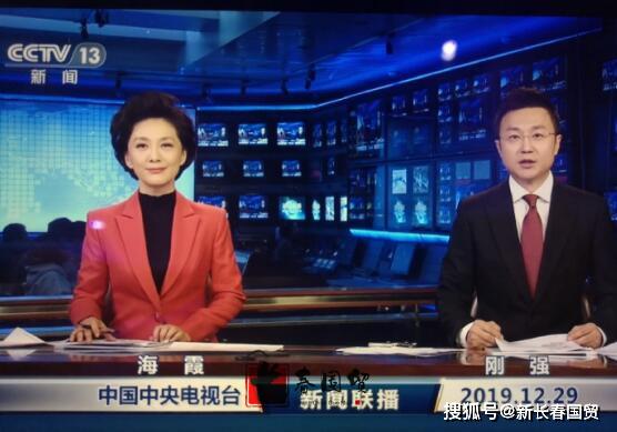 海霞新身份：河南大学学术副校长，家乡情结与职业发展的双重选择