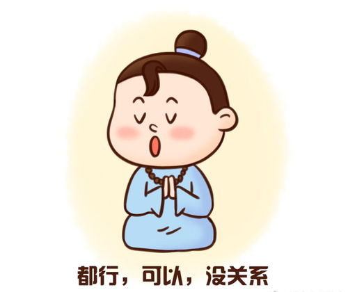 这一天天的事儿（2·4）：生活中的点滴与感悟