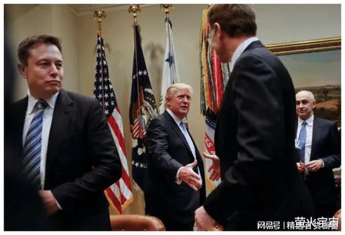 马斯克带娃进白宫汇报：一场科技与政治的跨界碰撞