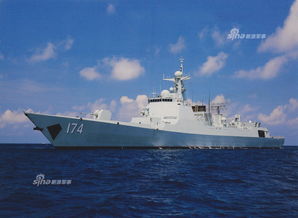 海军淮北舰呼叫台舰：元宵节快乐