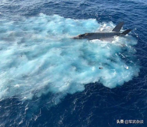 美军F-35C坠海视频泄密暴露哪些问题？