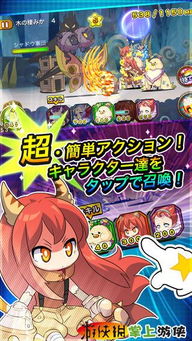 童年的星屑：那些藏在记忆深处的闪光瞬间