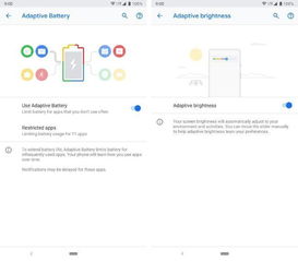 Android开发进阶：子线程中更新UI的那些事儿