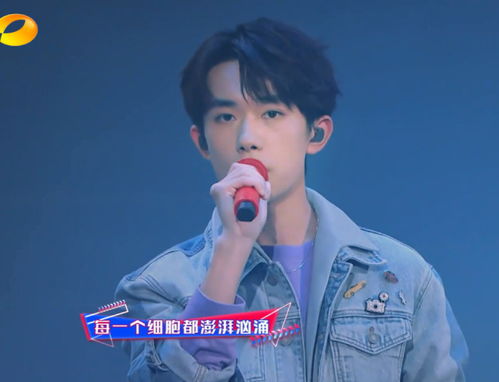 开场就是易烊千玺：一场视觉与艺术的盛宴